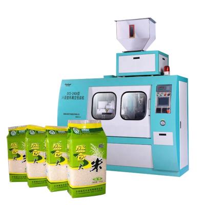 China Food vacuum packing machine for rice Food, Commodity, Chemical, Machinery for sale