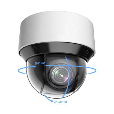 China CCTV IP POE Dome Speed ​​Dome HITOSINO NIGHT VISION HITOSINO Mini PTZ Camera 2DE4A425IW-DE Turbo 50M IR 25x Dome IP Network Camera for sale