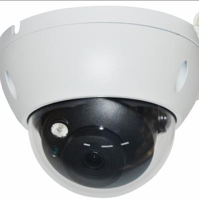 China Hot Sale CAD HDBW4631R-S 6MP POE IP Camera Vandal Proof Hot AU USA Sale Dome Home Security Outdoor CCTV Camera System for sale