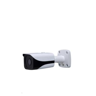 China Waterproof / US AU STOCK Waterproof IP Mini Bullet Home Camera HFW4831E-SE HFW4831E-SE Outdoor Security Camera for sale