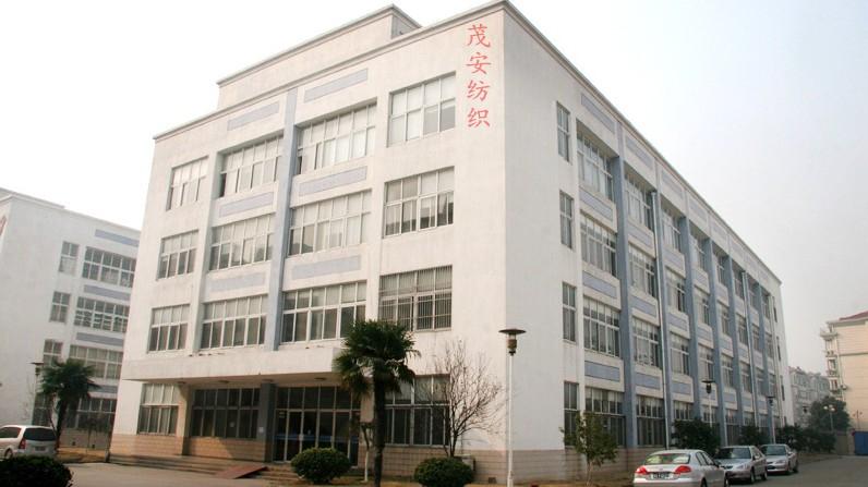 Verified China supplier - Dongguan Maoan Textile Co., Ltd.