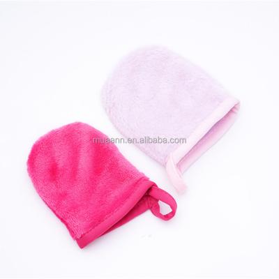 China Custom Washable Face Customer Logo Makeup Removal Cleaning Gloves Safe For Kids Microfiber For Gift for sale