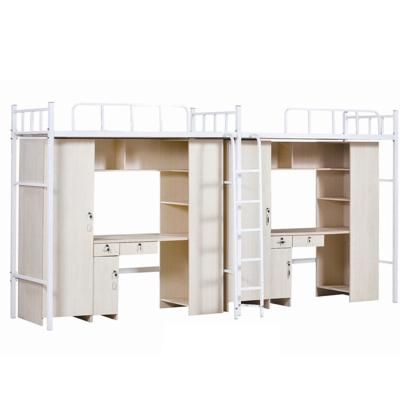 China Metal Frame Double Bed(Height)Adjustable Modern Dorm Furniture Steel Bunk Bed for sale