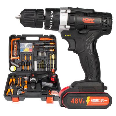 China Brushless Drills Screwdriver 20V Battery Combo Kit Electric Drill 7500mAh*2 SITE SITE Power Drill for sale