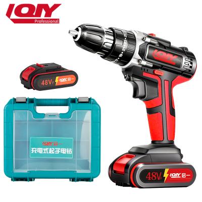 China Durable High Power Brushless Radio Impact Drill Lithium Battery Sub Team Leader 20v High Torque Hand Drill for sale