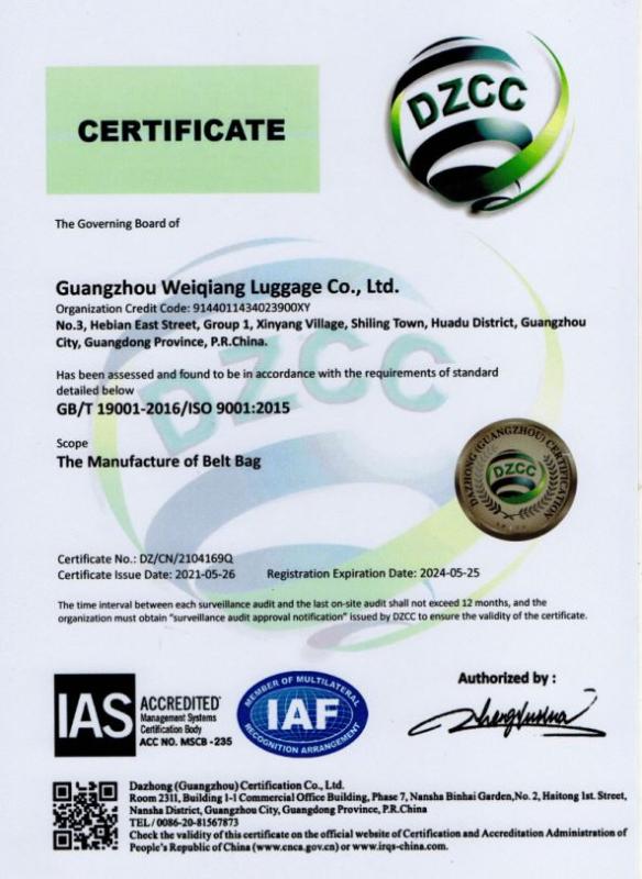 ISO9001 - Guangzhou Weiqiang Luggage Co., Ltd.