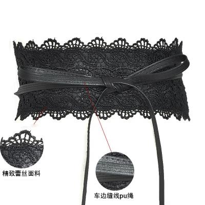 China Lace Up Waist Belt Decorative Lace Female Wide Waist Belt For Dress for sale