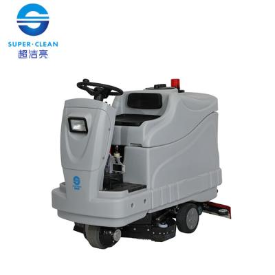 China Station 2420W, 170RPM, industrial floor cleaning machine, floor scrubber dryer for sale