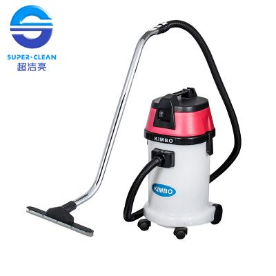 China Car Vacuum Cleaner 30L Wet/Dry Handheld Vacuum Cleaner For Home Car for sale