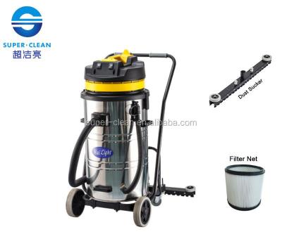 China 80L Commercial Car Dry Vacuum Cleaner With Squeegee for sale