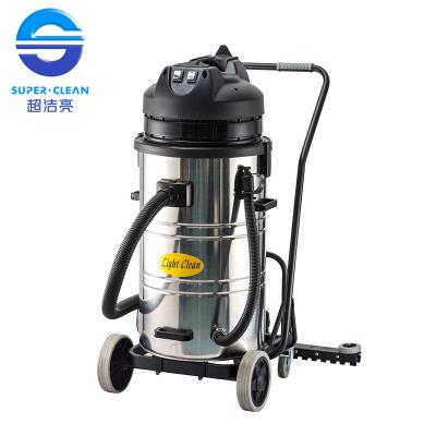 China Car Good Quality LC80-2W 80L Stainless Steel Dry Vacuum Cleaner With Squeegee Vacuum Cleaner for sale