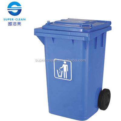 China Sustainable 100L Side-wheel Multifunctional Garbage Bin For Supermarket for sale