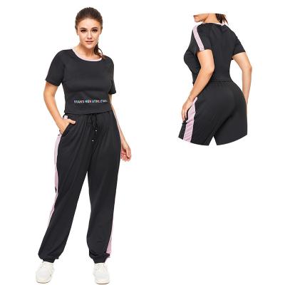 China Pius Size Short Sleeve Casual Breathable Workout Yoga Two Piece Set Loose Sweat Suit Women Yoga Suit for sale