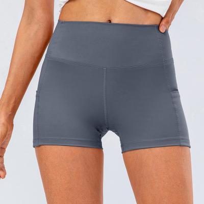 China Outdoor Sports Ladies Sweat-Wicking Sports Gym Running Quick Dry Naked Sexy Workout Pants Soft Elastic Yoga Shorts for sale