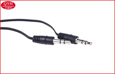 China 3 Pole 3.5MM Jack Male To Male Retractable Audio Cable Flat PU cord for sale