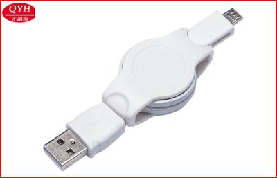 China Ellipsen-Spulen-elektrische einziehbare Stromkabel, Aufladungskabel Mikro-USB-Daten zu verkaufen