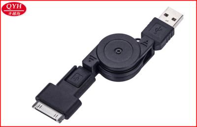 China Multi-Purpose Usb Retractable Data Cable , Customization 2 In 1 Sync Data Cable for sale