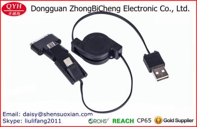 China Multi-connectors usb retractable 3 in 1 travel charging kit for sale