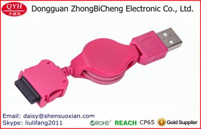 China Wholesale Japanese Moblie Phone Two Sided Usb Charger Cable for sale