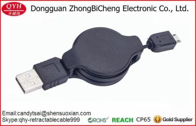 China Smartphone Use 1.2M Retractable Flat Micro Usb Dta Cable for sale