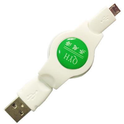 China QYH Brand four four wirse cable micro usb retractable cable for sale