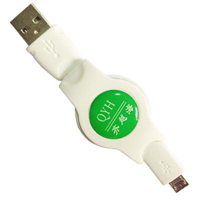 China For Mobile phone two sided 5pin micro usb retractable cable for sale