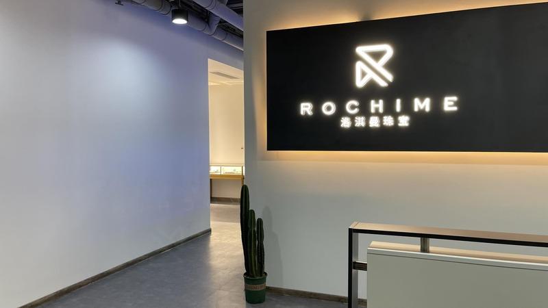 Verified China supplier - Guangzhou Rochime Jewelry Co., Ltd.