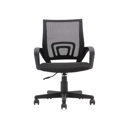 China Mid Lumbar Support Adjustable Back Fabric Modern Mesh Staff Office Chairs Rotation (Height) Chairs Black for sale