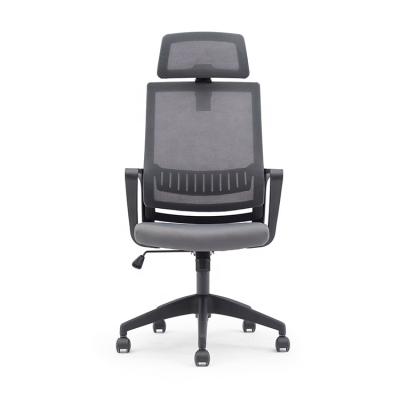 China Adjustable (Height) New Home Office Ergonomic High Quality Rotatable Back Computer Swivel Chair for sale