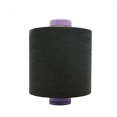 China 2020 polyester air covered yarn with spandex ACY 2075 3075 4075 for socks knitting for sale