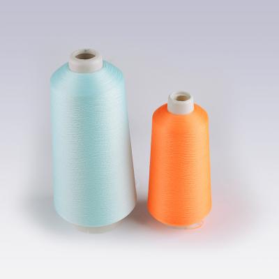 China 500G/CONES 100% NYLON CRIMP YARN FOR OVERLOCK CLOTHING for sale