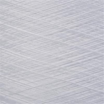 中国 Raw white 100% polyester textured and twisted DTY TTY yarn for knitting 販売のため