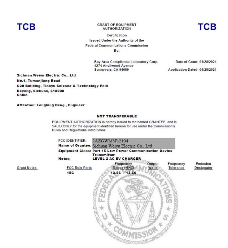 FCC - Sichuan Weiyu Electric Co., Ltd.