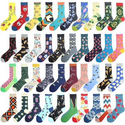 China Antibacterial High End Luxury Anime Sock Socks Women Custom Sock Girl Female for sale