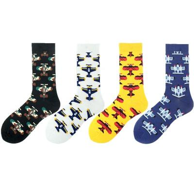 China Antibacterial white unisex socks cotton socks custom logo women fashion for sale