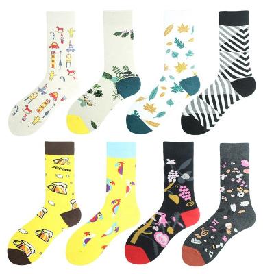 China Army Green Socks Antibacterial Cute Long Socks 100 Cotton Socks For Men Women for sale