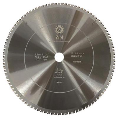 China Durable Premium Quality CTT Circular Saw Blade For Cutting Stainless Steel , Iron for sale