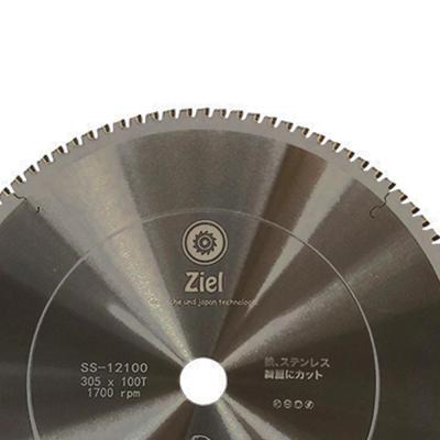 China Durable Manufacturer Wholesale Alloy Steel Coated Stainless Steel , Iron Cutting Circular Saw Blade for sale