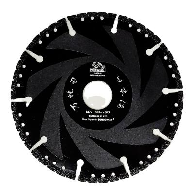 China Various Types Of Durable High Quality Hard Diamond Multifunction Cutting Saw Blades for sale