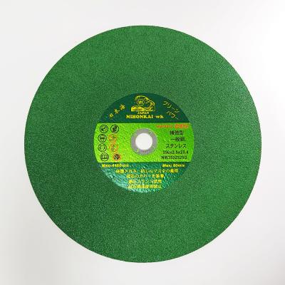 China High Performance Durable Abrasive Cutting Disc for 14inch Stainless Steel and Iron Cutting Wheel for sale