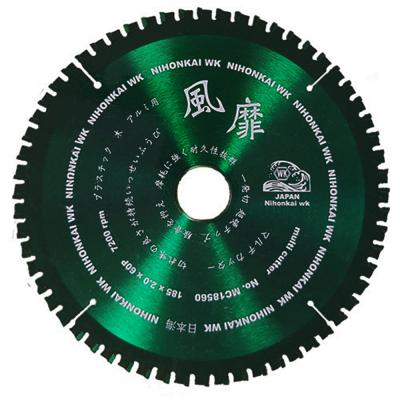 China Durable Good-selling Multifunctional Circular Saw Blade For Cutting Aluminum, Plastic Pipe, Wood for sale