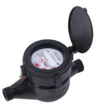 China Non Toxic Plastic Flange Water Meter Low Starting Flow Magnetic Drive for sale