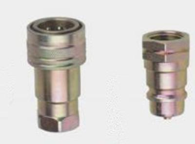 China ISO7241-B Brass One Touch Air Hose Fittings Quick Connect Hydraulic Fittings for sale