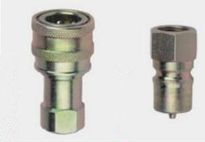 China Close Type BSP Hydraulic Quick Coupler One Touch ISO7241 B Brass for sale