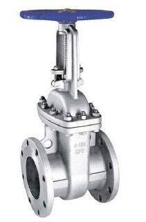 China Straight Through Ansi Class150 Cast Steel Gate Valve With Flange Connection for sale