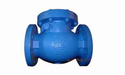 China High Pressure ANSI Standard Cast Steel Valves  Class150 - Class 600 for sale