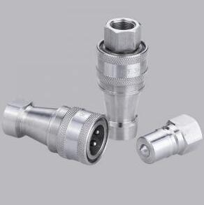 China Stainless Steel Hydraulic Quick Coupler ISO7241-B KZF Quick Disconnect Coupling for sale