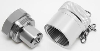 China Stainless steel Hydraulic Quick Coupler Aluminum dust cap used for KZE-B series for sale