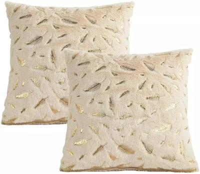 China 2022 Gold Luxury Feather Faux Fur Scatter Cushion Anti-static Decorative Embroidered Blankets for sale