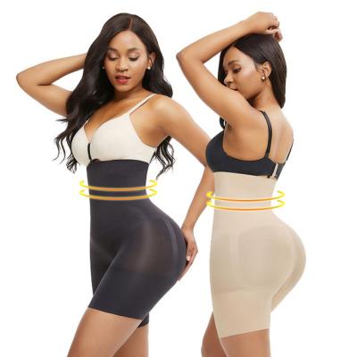 China Faja Antibacterial High Quality Ladies Shorts Slimming Trainer Corset Elasticity Underwear Tummy Control Waist Full Plus Size Body Shaper for sale